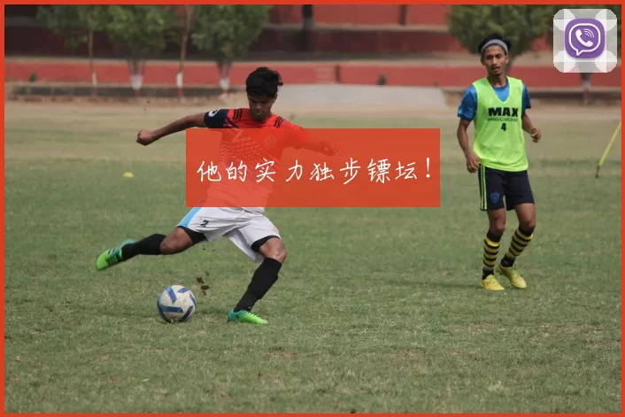 他的实力独步镖坛！