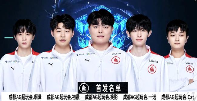 顶级球手在