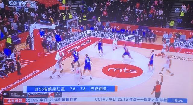 抗中找到效 抗中找到效